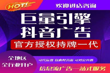 开户即享高额回馈：多例成功开单案例